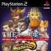 Access Games (JP) новые игры