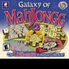 Игра Galaxy of MahJongg 2