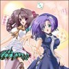 Игра Utau: Tumbling Dice -- Watashitachi 3 Nin, a - ge - ru
