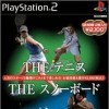 игра от D3 Publisher - The Tennis and The Snowboard (топ: 1.5k)