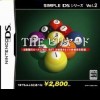 Игра The Billiards
