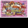 Игра Kunio-kun Nekketsu Collection 3