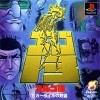 Daiki новые игры
