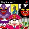 Игра Momotaro Dentetsu 15: Godai Bombie Toujou!