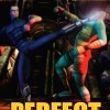 Игра Perfect Weapon [Console Classics]