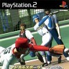 Игра Magical Sports: 2000 Koushien
