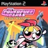 Игра The Powerpuff Girls: Relish Rampage