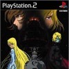 топовая игра Space Battleship Yamato: Ankoku Seidan Teikoku no Gyakushuu