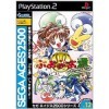 3D Ages новые игры