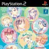 игра от Interchannel - Otometeki Koi Kakumei Rabu Rebo!! (топ: 1.7k)