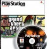 топовая игра Official PlayStation Magazine Vol. 87