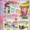 Culture Brain новые игры