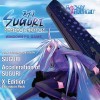 Игра Suguri -- Perfect Edition