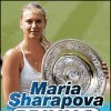 игра от I-play - Maria Sharapova Tennis (топ: 1.7k)