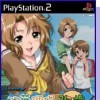 топовая игра Love Songs: ADV Futaba Riho 14-sai -- Natsu