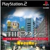 Игра The Taxi: You are the Driver