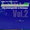 Игра Approach & Landing in Japan 2004 Vol. 2 (for Flight Simulator)