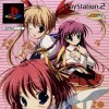 Игра Konneko: Keep A Memory Green