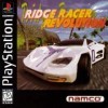 Игра Ridge Racer Revolution