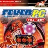 Игра Fever PC Vol. 3: F. Natsumatsuri