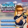 Игра DOA BlackJack -- Kasumi Version
