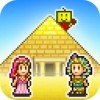 Kairosoft новые игры