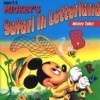 Hi Tech Expressions новые игры