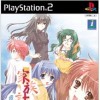 Игра Kazoku Keikaku: Kokoro no Kizuna