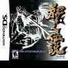 топовая игра The Legend of Kage 2
