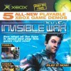 игра от Microsoft, Future (Imagine Media) - Official Xbox Magazine Demo Disc 27 (топ: 1.6k)