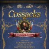 cdv Software Entertainment новые игры