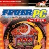 Игра Fever PC Vol. 2: Hanagetsu