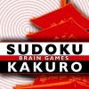 Игра Brain Games: Sudoku & Kakuro