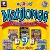 Игра MahJongg Variety Pack