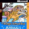 KnowWonder Digital Mediaworks новые игры