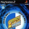 Игра Stepping Selection