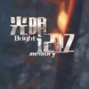 Лучшие игры Аниме - Bright Memory: Infinite (топ: 18.2k)