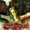 Лучшие игры Тайна - Deadly Premonition (топ: 11.2k)
