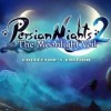 Лучшие игры История - Persian Nights 2: The Moonlight Veil (топ: 7k)