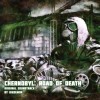 Игра Chernobyl: Road of Death
