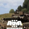 Игра Arma 3 Creator DLC: Global Mobilization - Cold War Germany