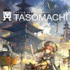 Лучшие игры Аниме - TASOMACHI: Behind the Twilight (топ: 10.2k)