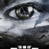 Игра Arma 3 Zeus
