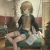 Игра Asatsugutori