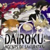 Лучшие игры Аниме - Dairoku: Agents of Sakuratani (топ: 6.2k)