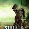 Игра S.T.A.L.K.E.R.: Lost Alpha