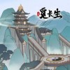 Игра Mi Chang Sheng