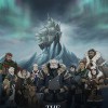 Игра The Pale Beyond