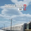 Лучшие игры Поезда - Russian Train Trip 2 (топ: 2.8k)