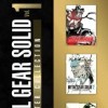 читы Metal Gear Solid: Master Collection Vol. 1